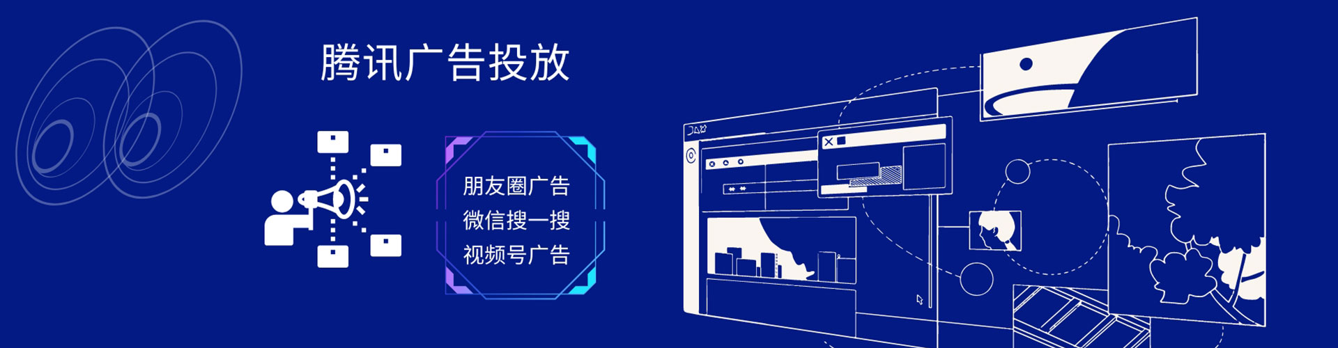 泰来百度代理开户
