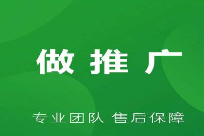 竞价推广开户费用解析：案例对比找最合适方案
