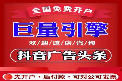 深度解析百度竞价托管外包：企业如何选择合适的外包服务商
