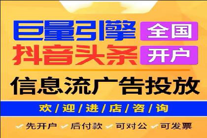 某品牌SEM广告的蜕变——代运营公司的力量
